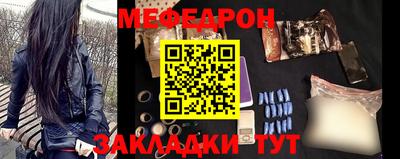 гидропоника Старая Купавна