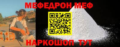гидропоника Старая Купавна
