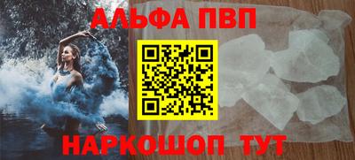 гидропоника Старая Купавна