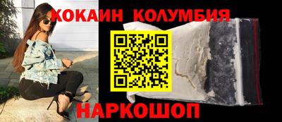 прущие крисы Среднеуральск