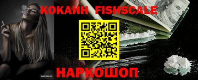 прущие крисы Среднеуральск