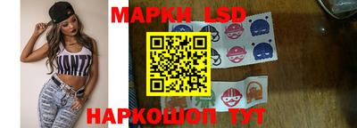 гидропоника Старая Купавна