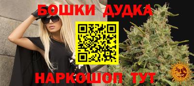 прущие крисы Среднеуральск