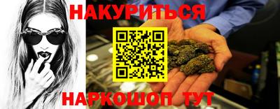 прущие крисы Среднеуральск