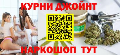 гидропоника Старая Купавна