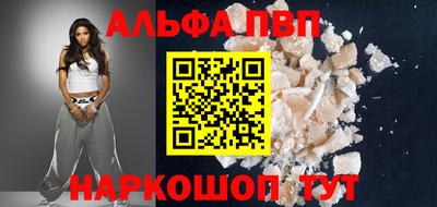 прущие крисы Среднеуральск