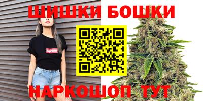прущие крисы Среднеуральск
