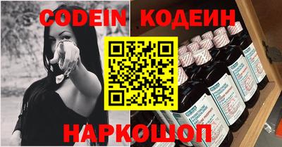 прущие крисы Среднеуральск
