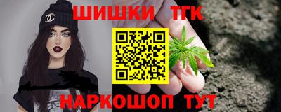 гидропоника Старая Купавна