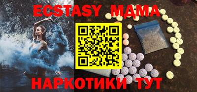 прущие крисы Среднеуральск