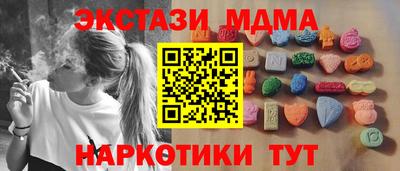 прущие крисы Среднеуральск