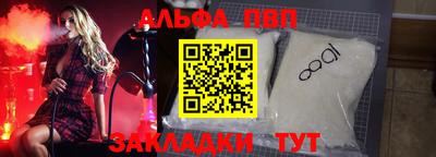 гидропоника Старая Купавна