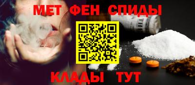 прущие крисы Среднеуральск