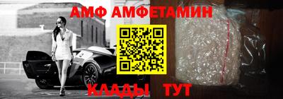 гидропоника Старая Купавна