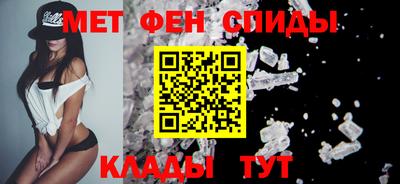 гидропоника Старая Купавна