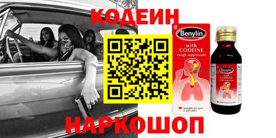 прущие крисы Среднеуральск