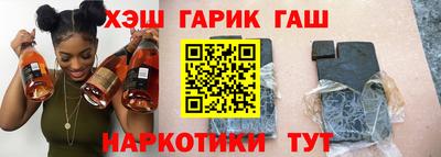 гидропоника Старая Купавна