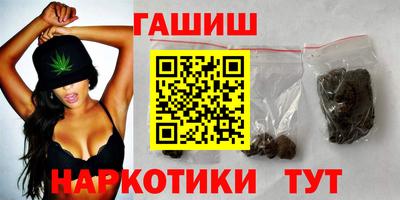 прущие крисы Среднеуральск
