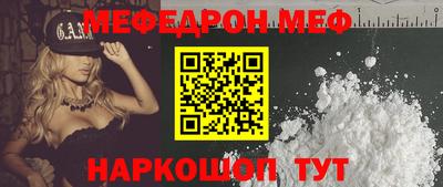 гидропоника Старая Купавна