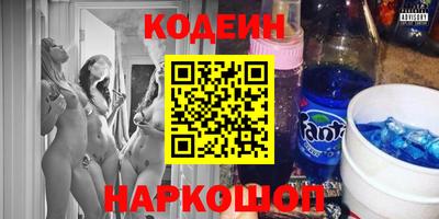 гидропоника Старая Купавна